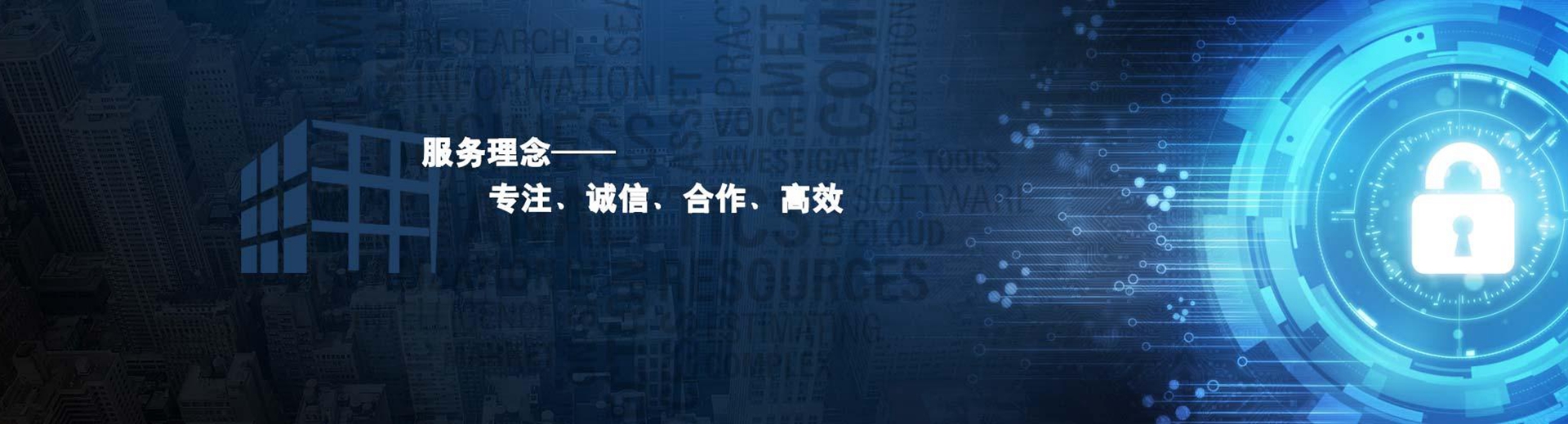 貴州立即博官網信息技術有限公司
